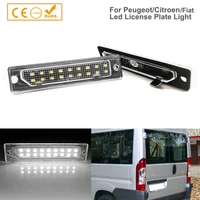 2pcs error free led number license plate lights lamps for peugeot boxer manager citroen jumper relay fiat ducato car accessories