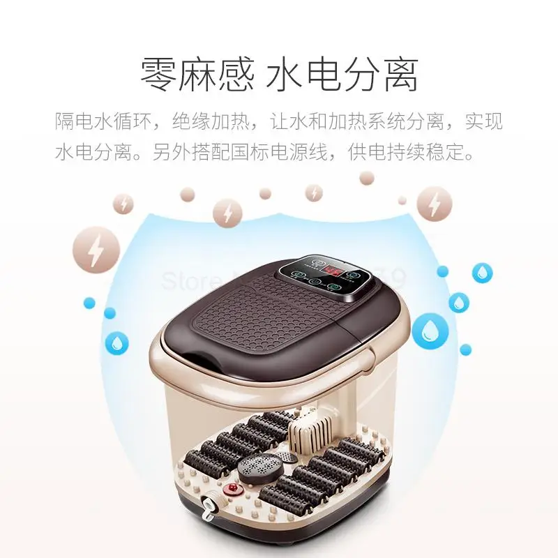 Foot Bath Washing Machine Deep Barrel Automatic Electric Heating Massage Therapy | Дом и сад