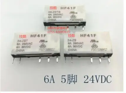 G8SE-1A4-E-12VDC 320 Ом | Строительство и ремонт