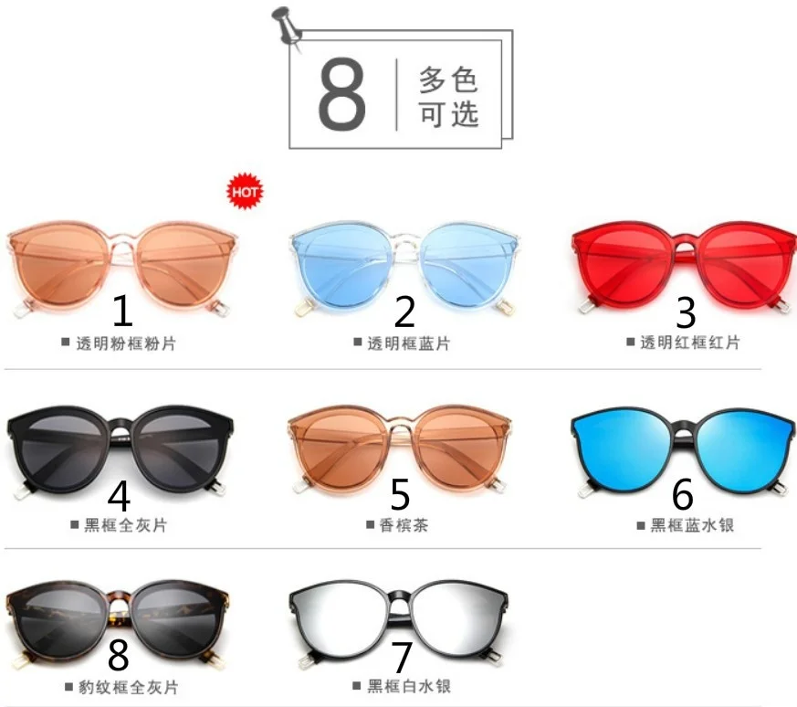 Женское зеркало солнцезащитные очки винтажные кошачий глаз большие круглые UV400