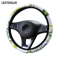 ledtengjie new style car steering wheel cover butterfly printed cloth elastic band acyclic grip cover
