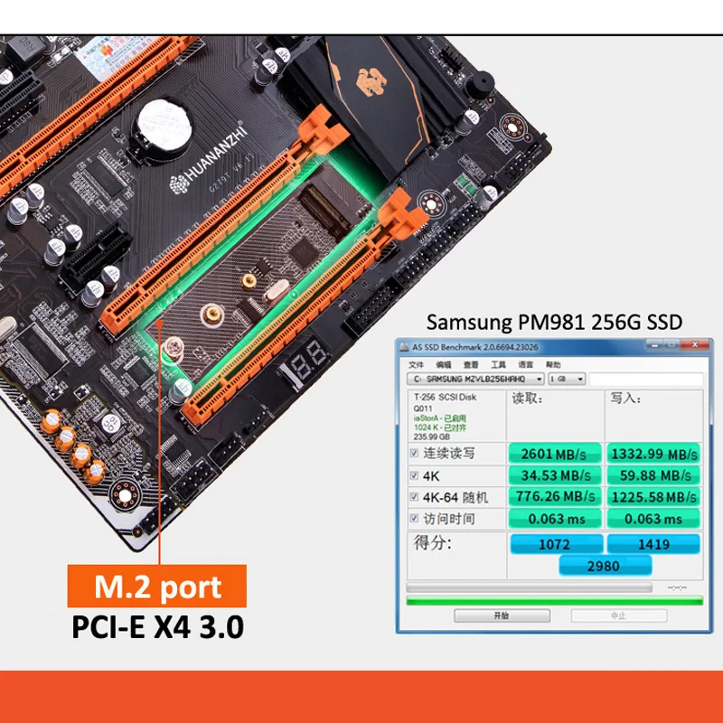 Комплект игровой материнской платы HUANANZHI deluxe X79 LGA2011 процессор Xeon E5 2650