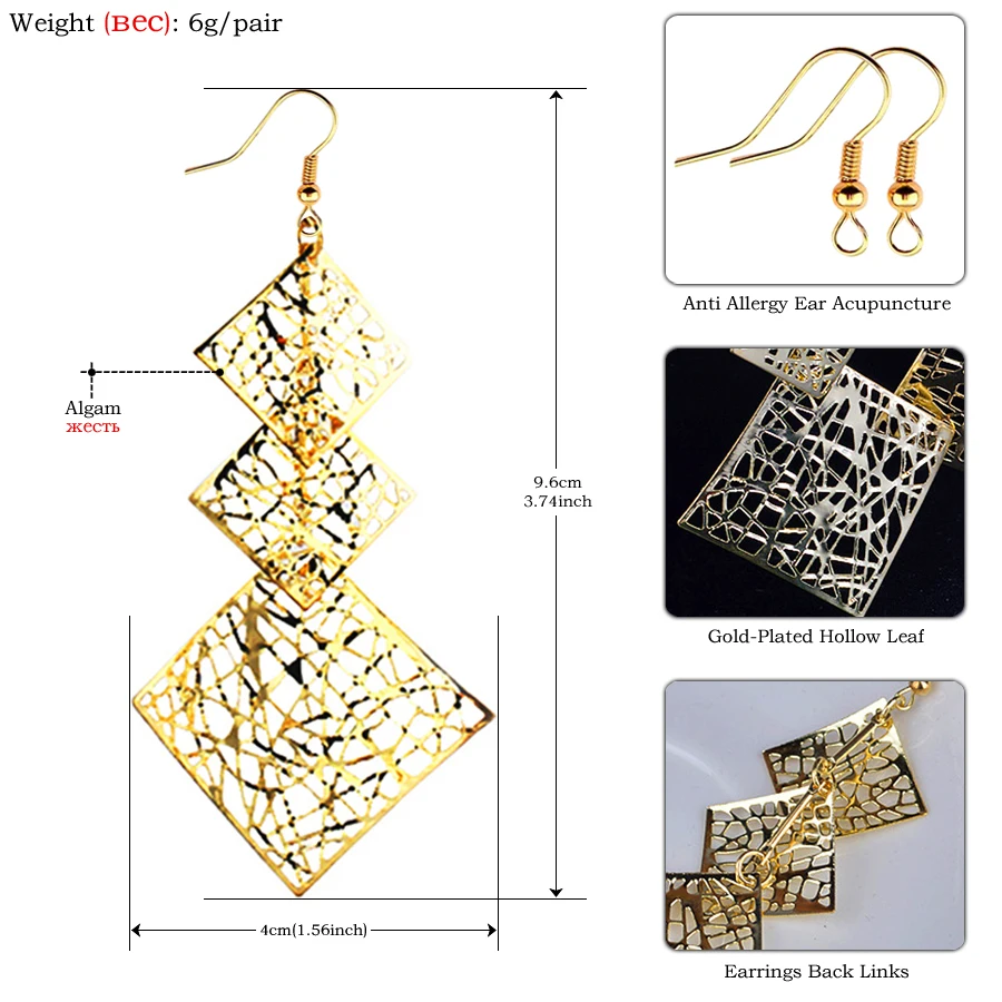 Богемные квадратные Висячие длинные серьги для женщин аксессуары красивые