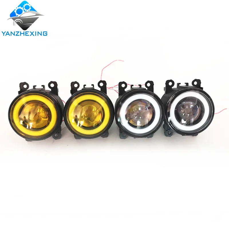 Передний бампер Angel Eye автомобильный Стайлинг противотуманных фар светодиодное