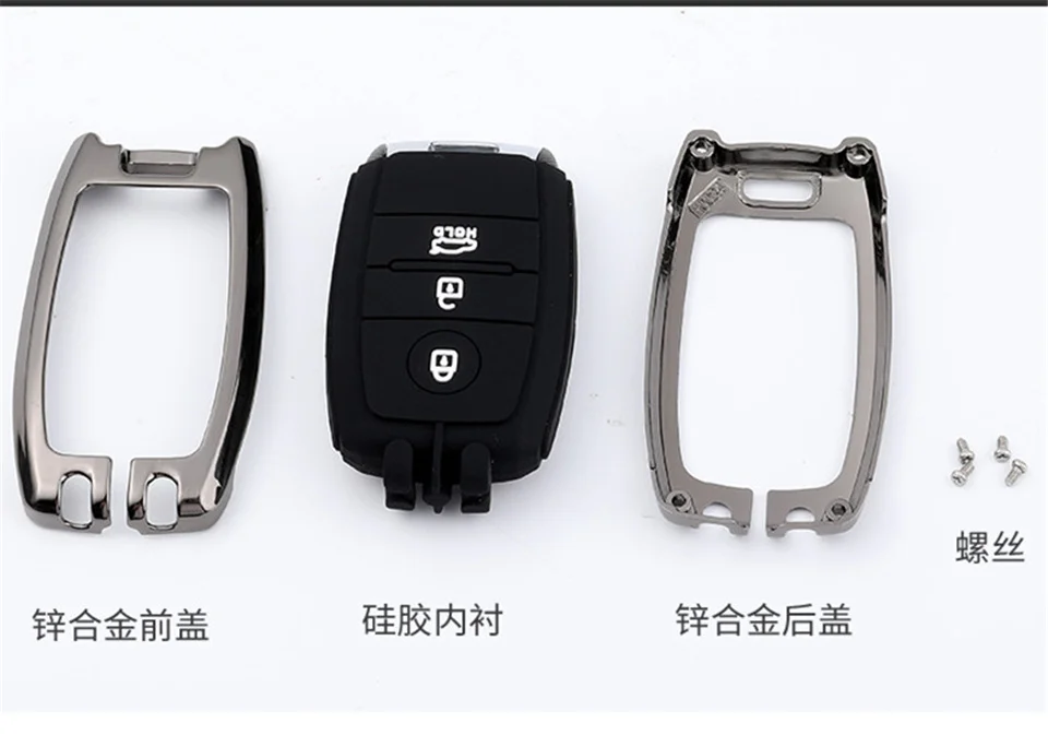 Portachiavi auto per kia sportage 2019 rio 3 ceed sorento picanto cerato soul optima 4 2011 niro x line stinger forte k7 k5 k3 k2 - H01335b7d9ae045cfb65ffef843af66535