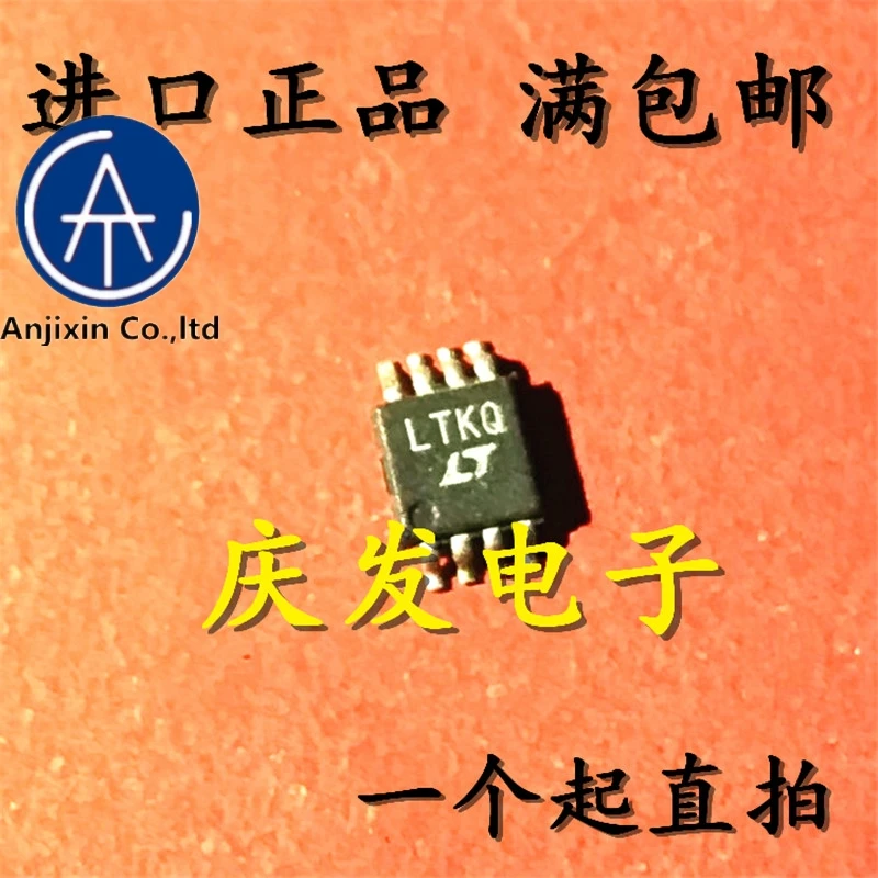 

10pcs real new and orginal real stock LTC1731EMS8-4.2 LTKQ MSOP-8