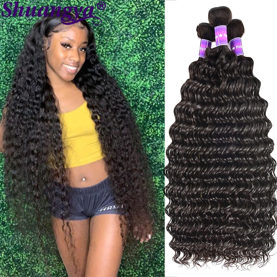 Brazilian Deep Wave 3 Bundles Pcs/Lot Human Hair 8-28 Inch Remy Extensions Free Shipping For Miss Cara | Шиньоны и парики