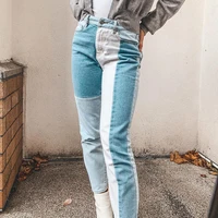 spring 2021 women high waist trousers vintage fashion white blue patchwork jeans lady casual loose straight jeans