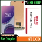 6,55 дюймовый Amoled дисплей для замены для Oneplus 8T LCD кодирующий преобразователь сенсорного экрана в сборе для One Plus 8T ЖК-экран