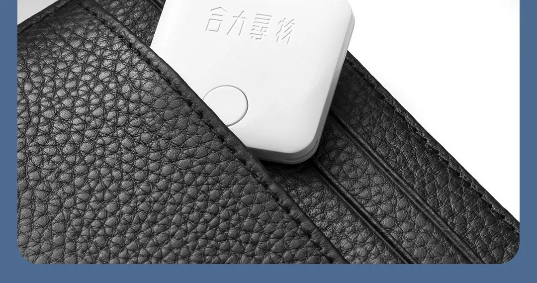 Xiaomi Lost Bluetooth поисковик умный искатель самоконтроль телефона Lost Reminder Xiomi smart finder Расположение точки останова