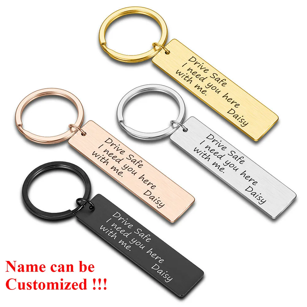 Брелок для ключей с гравировкой на заказ безопасный подарок мужчин женщин мужа