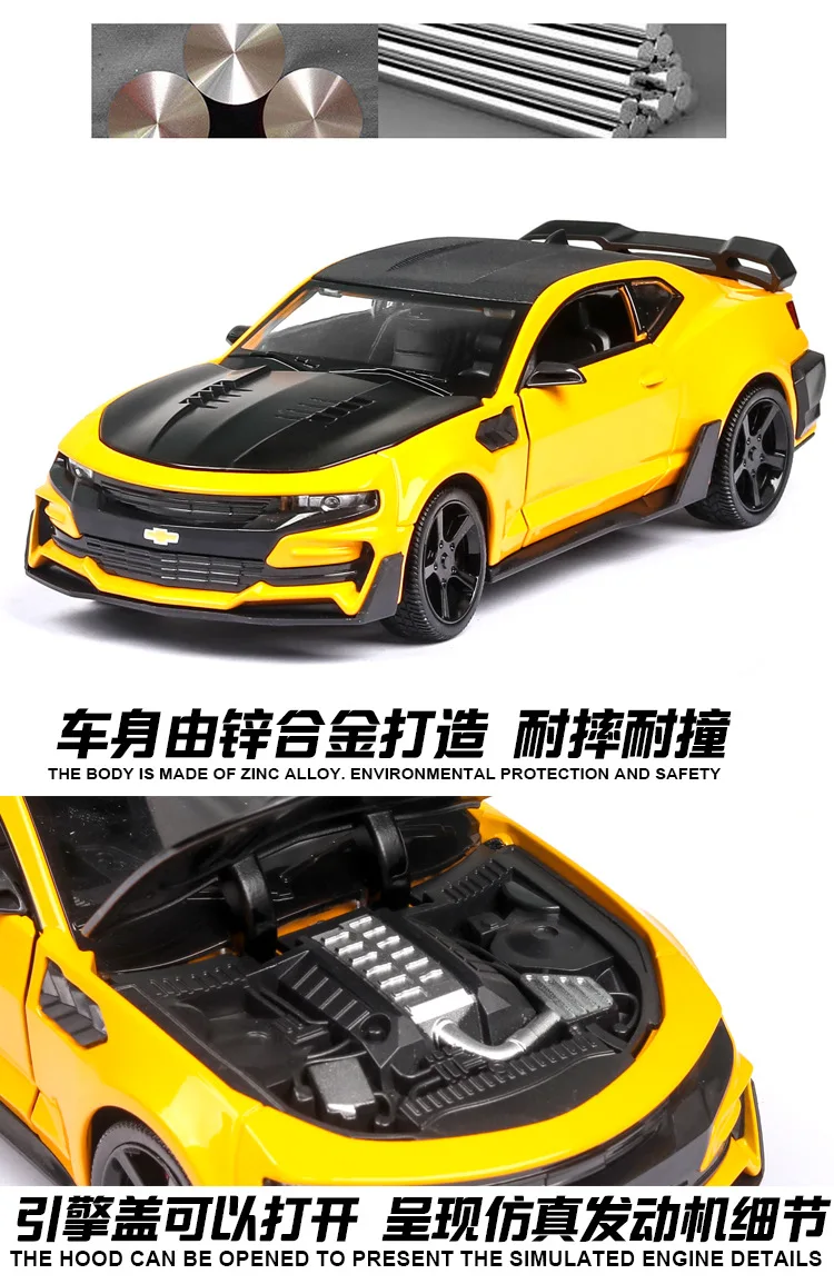 1:24 игрушечный автомобиль отличного качества Chevrolet Camaro Металлический Игрушечный Автомобиль литой автомобиль Diecasts& игрушечные транспортные средства Модель автомобиля игрушки для детей