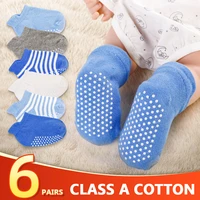 6 pairs baby floor glue socks spring and autumn non slip bottom insulation socks winter thickened baby indoor toddler socks