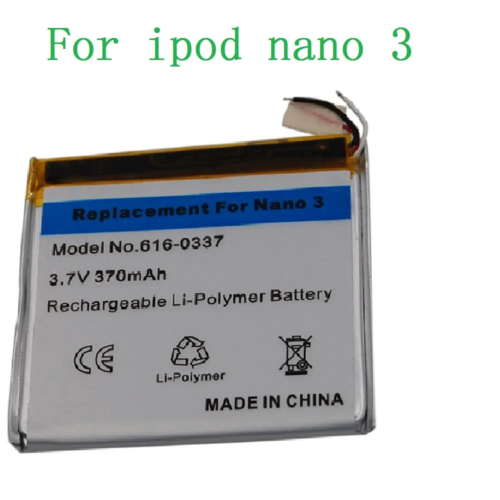 Сменный литий полимерный аккумулятор для Apple iPod Nano 3rd Gen 3 7 В/370 мАч с инструментами