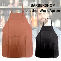 2021 new fashion unisex leather work apron adjustable coffee shop barber kitchen bib working uniform with tool pockets