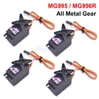 Металлический сервопривод, 13 кг, 15 кг, 4 шт.