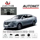 Камера заднего вида JIAYITIAN, для lifan solano I lifan solano II 2012  2020 CCDночного видениязаднего ходарезервного копирования, парковочная камера