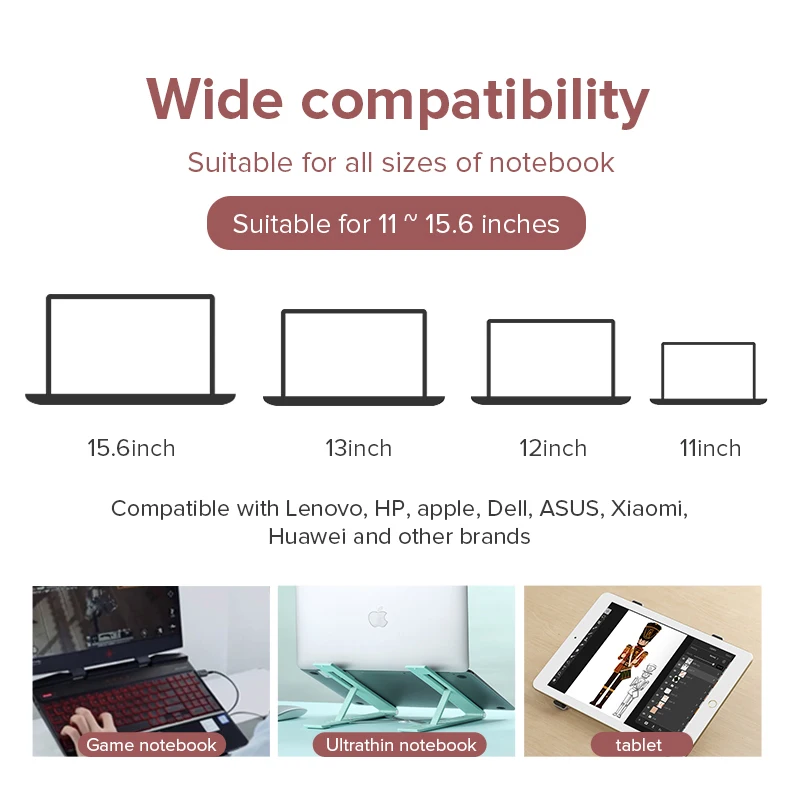 портативная складная подст