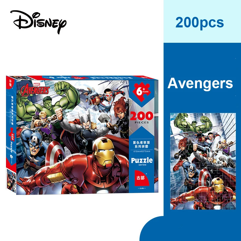 Пазл Disney из 200 деталей Холодное сердце/Белоснежка пазл в коробочке Marvel для детей 6
