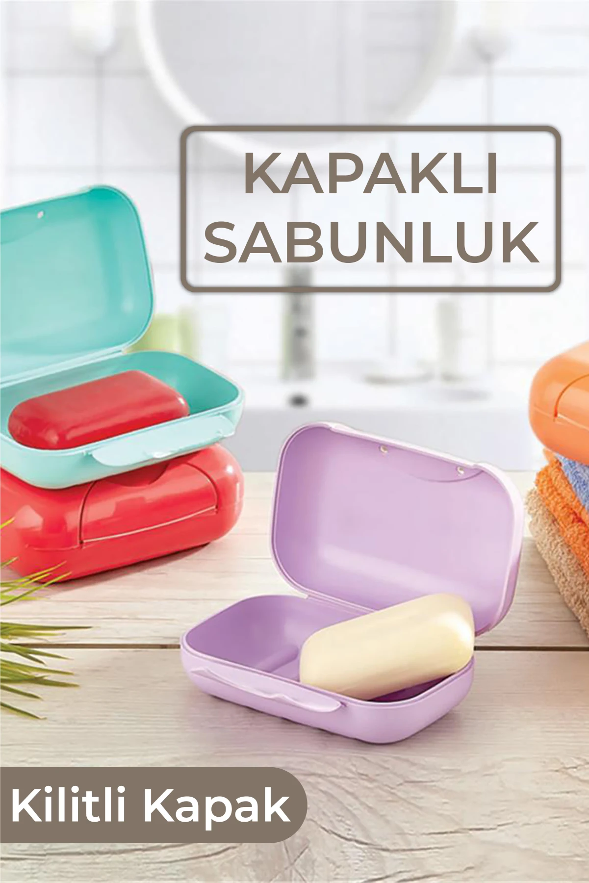 

Заблокированный держатель с крышкой