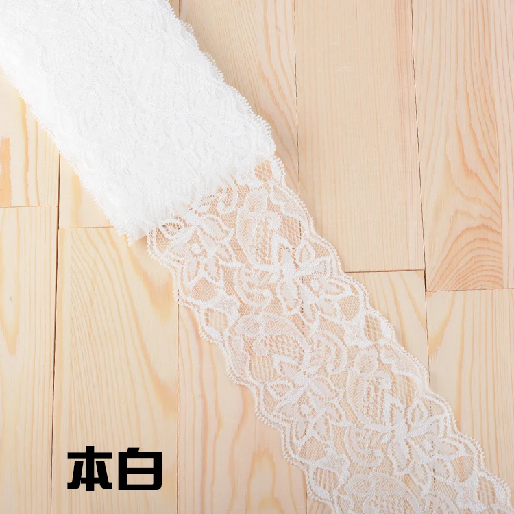 Эластичная кружевная лента для рукоделия 8 см | Дом и сад