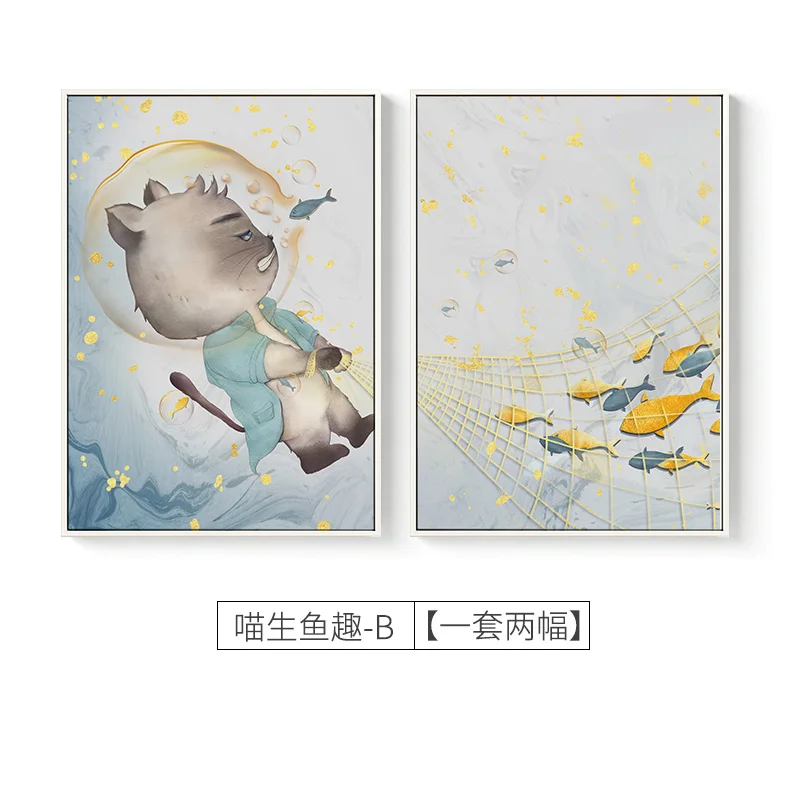 

Nordic Cats Fishing Canvas Painting Poster and Print Minimalist Wall Art watercolour Pictures For Living Room Bedroom kids room