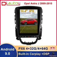 vertical screen tesla style 10 4 android 9 0 for opel astra j buick 2009 2015 car radio car multimedia dvd navigation dspwifi