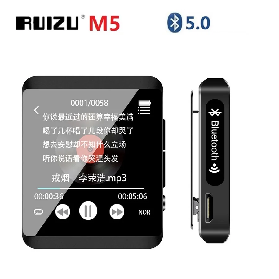 MP3 плеер RUIZU M5 с Bluetooth полный сенсорный экран 8 ГБ 16 спортивный клип мини музыка FM