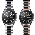 Металлический и керамический ремешок 22 мм, совместимый с Samsung Galaxy Watch 3 46 ммHuawei watch GT2Amazfit GTR 47 мм, браслет для ремешка