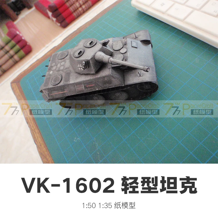 

1:50 1:35 Germany VK-1602 Leopard Light Tank Military Tank Paper Model DIY 3D Paper Model Children Adult Educational Toys