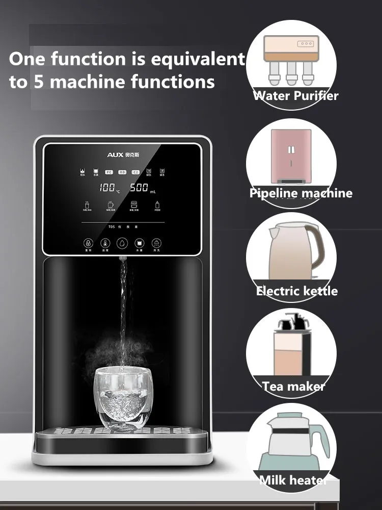 220V очиститель воды прямой напиток Отопление Комплексная машина для рабочего