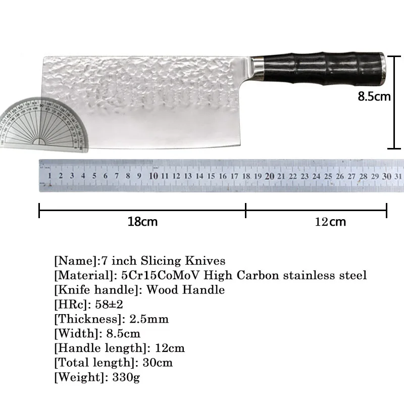 

High Carbon 5Cr15CoMoV Stainless Steel Sharp Kitchen Knives 7inch Brand Handmade Forged Slicing Knife For Cutting Vegetable Meat