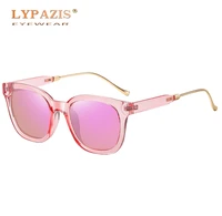 2021 fashion polarized sunglasses womens mens retro vintage classic square mirror driving shades brand design pink sun glasses