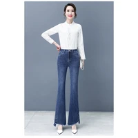 frayed flared jeans pants womens fall 2021 new slim high waisted trousers slim stretch micro flared pants trend