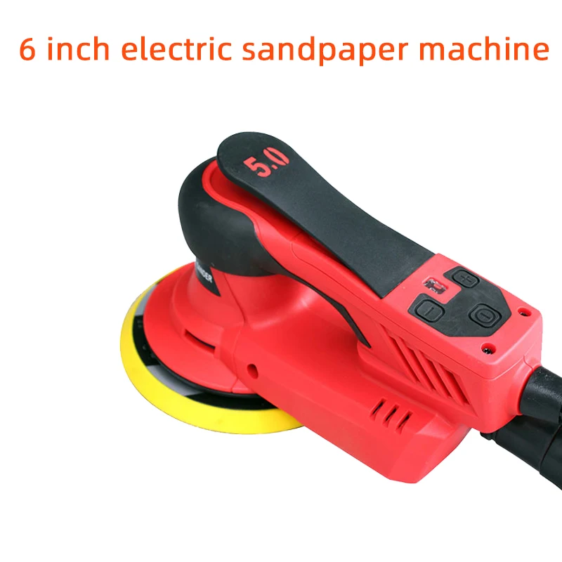 Car sanding electric sandpaper machine brushless dry grinder dust-free central dust collection 6 inch sanding machine 350W