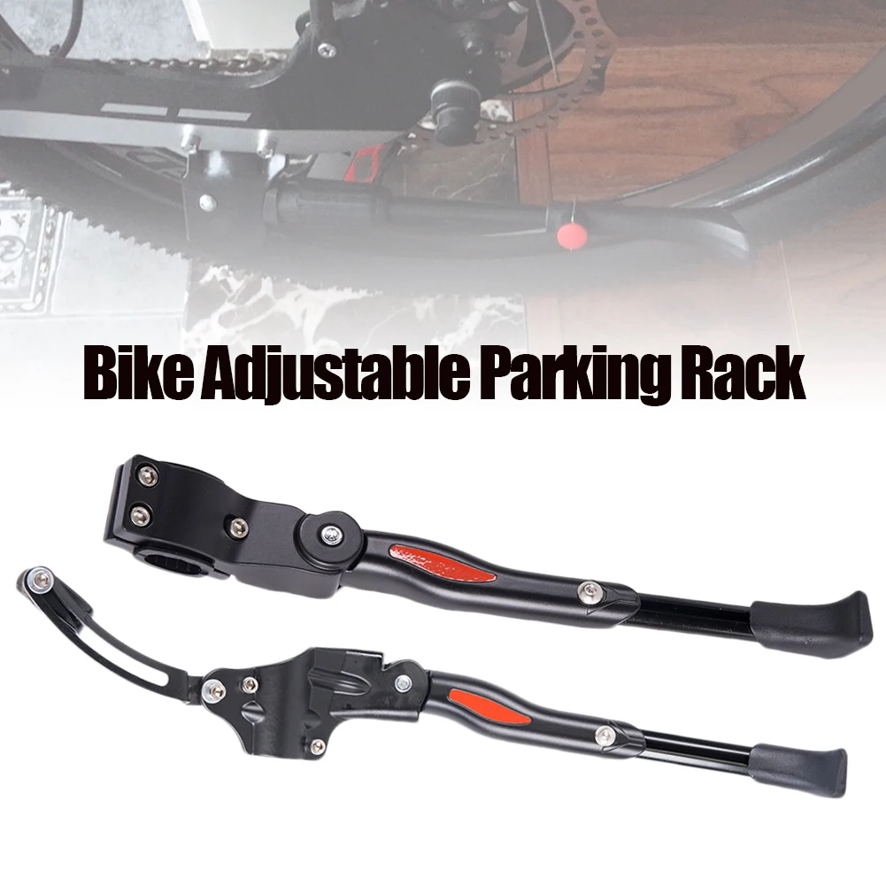 Adjustable Bike Kickstand Aluminum Alloy Rear Side Mountain Road Non Slip Foot Support Bicycle Accessories New Upgrade | Спорт и