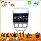 8-ядерный DSP Android 11 для Dodge Caliber 2007-2010 автомобильный умный мультимедийный видеоплеер Калибр радио GPS навигация без DVD