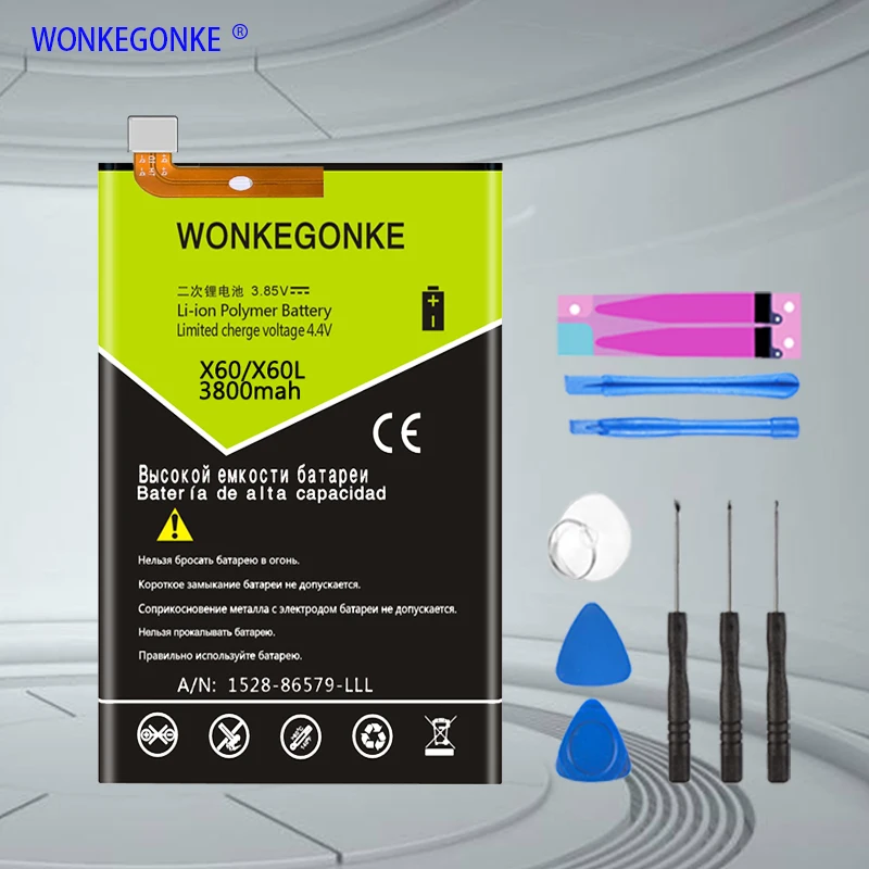 WONKEGONKE Для Doogee X60 X60L батарея высокого качества мобильного телефона с номером