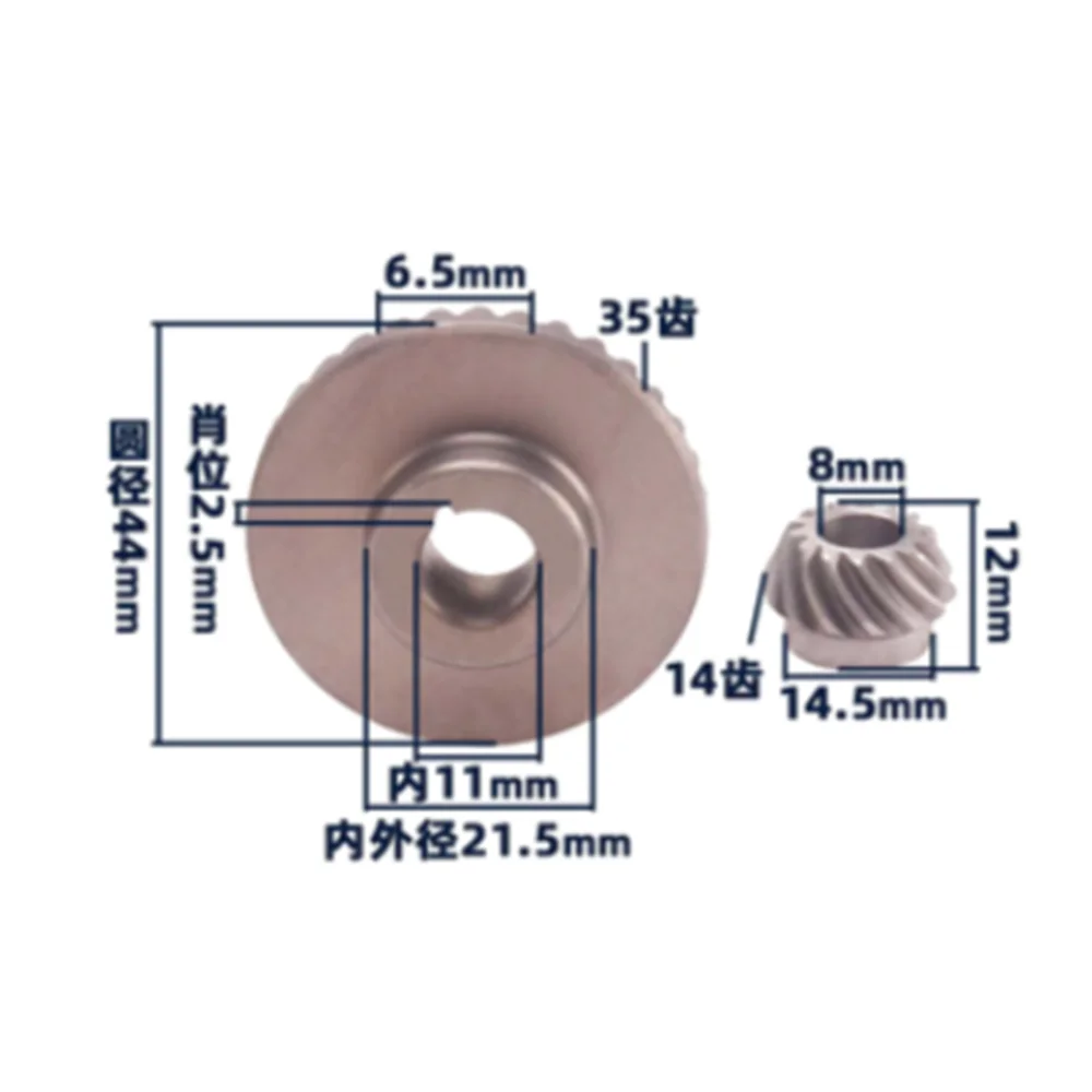 Запчасти для замены шестерни для угловой шлифовальной машины Hitachi G10SF3