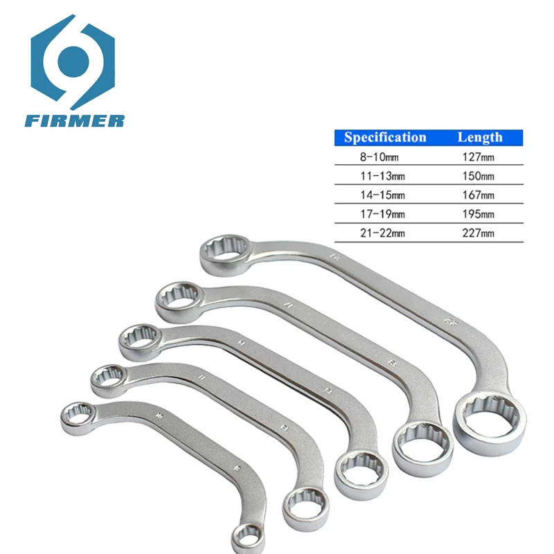 Гаечные ключи с двойным смещением 5 шт. набор гаечных ключей ручных инструментов