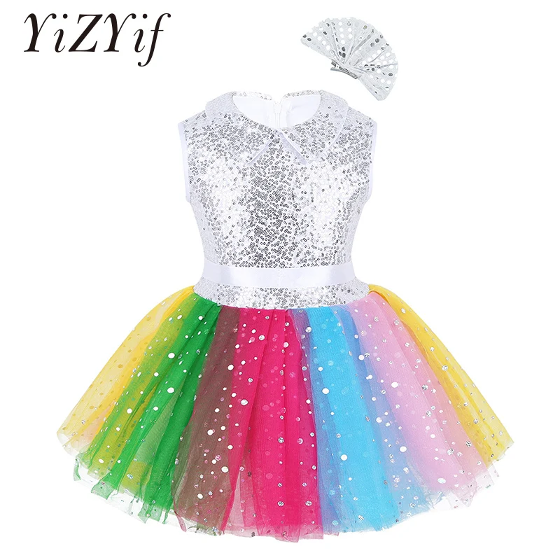 Танцевальный Костюм для джазовых танцев девочек расшитый блестками детское