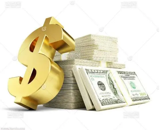 

balance fee for the shipping cost