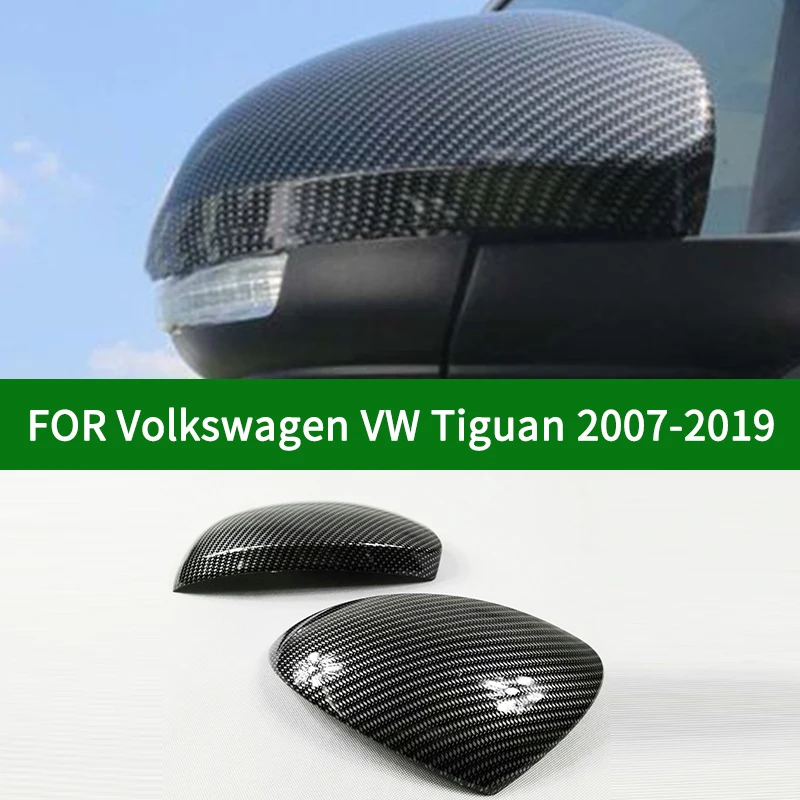 Боковое зеркало заднего вида из углеродного волокна для Volkswagen VW Tiguan 2007 2017 обшивка