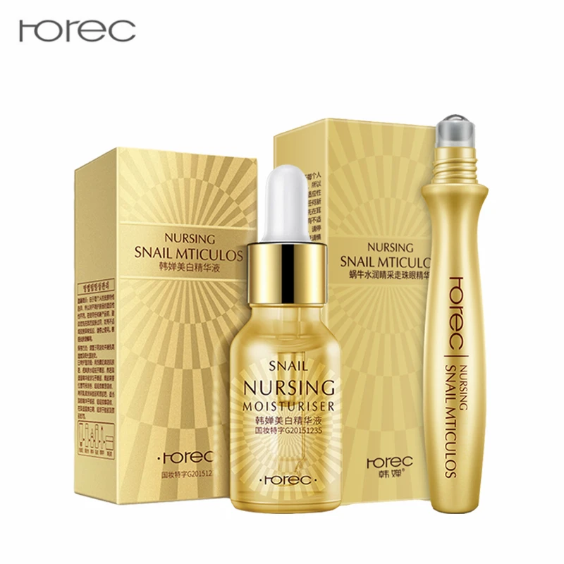 ROREC 2 шт. сыворотка для лица с улиткой + крем глаз скользящая шариковая