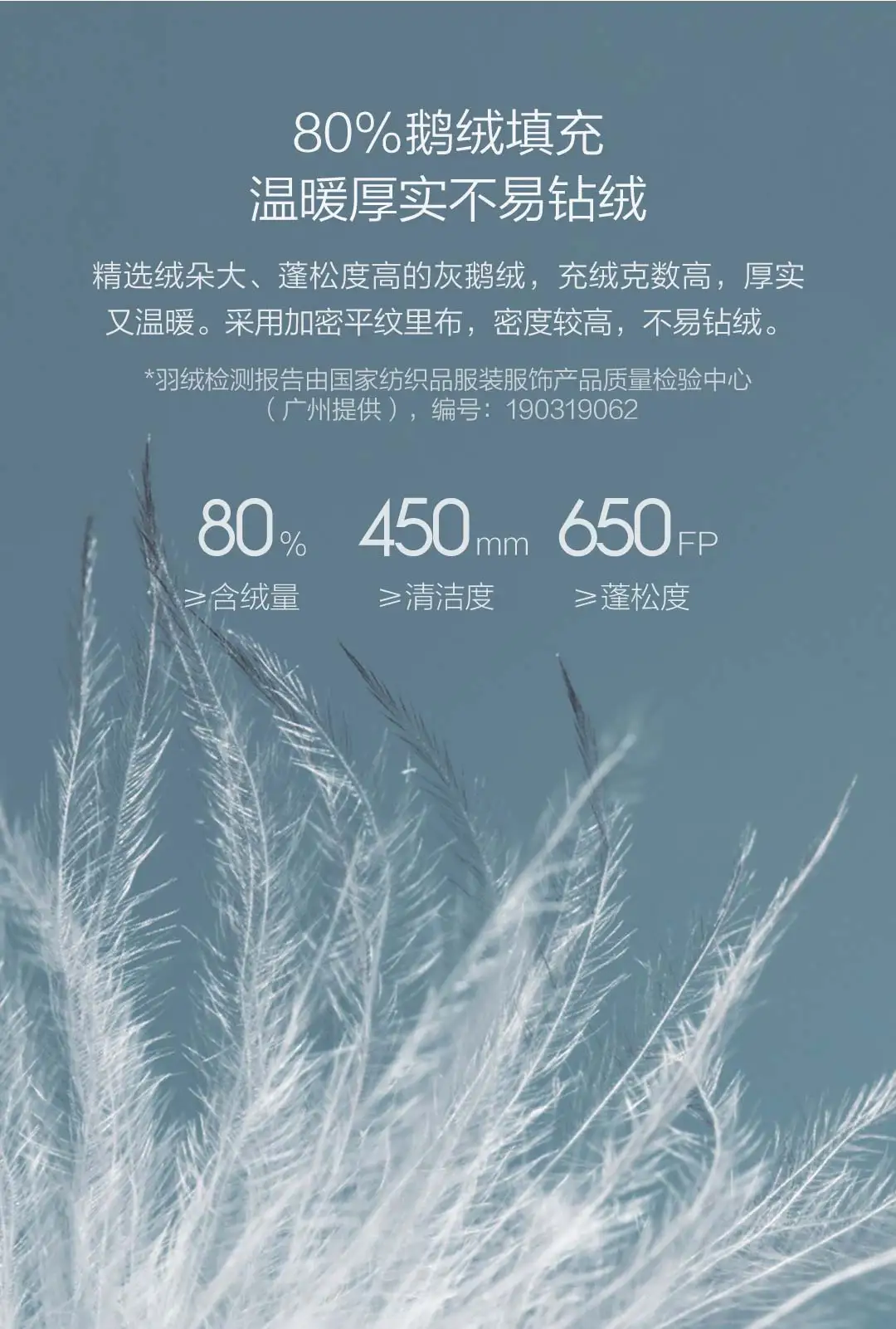 Xiaomi 90 points пальто для отдыха на открытом воздухе длинная куртка 80% гусиный пуховик 4 Водонепроницаемая зимняя куртка мужской пуховик