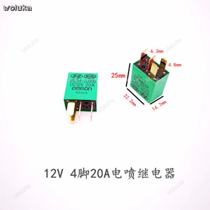 12V 4-pin relay far and near light fan air conditioner start for special car CD50 Q04 | Автомобили и мотоциклы