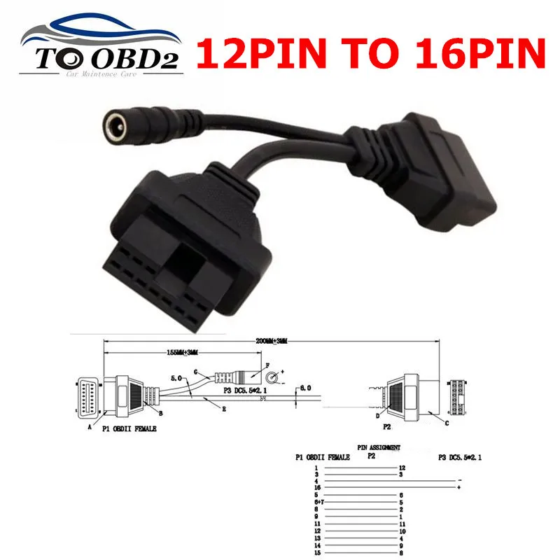 Высокое качество OBD2 Автомобильный Кабель для Mitsubishi 12Pin 16Pin OBDII Женский