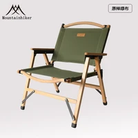 new camping chair outdoor folding chair wood relax camp chairs portable foldable picnic chairs garden furniture for bbq party
