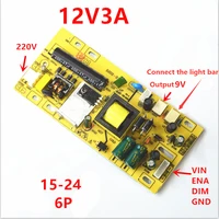 yyt small size 12v3a led lcd tv power board 17 19 wide 22 inch 24 inch universal built in power board