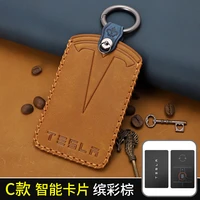 2021 genuine leather case and key ring protective wallet case with car key strap for tesla model 3 y s x accessories box